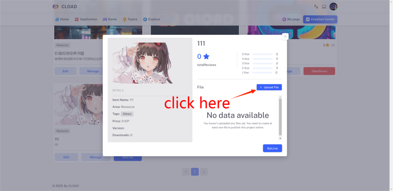 File Upload Interface