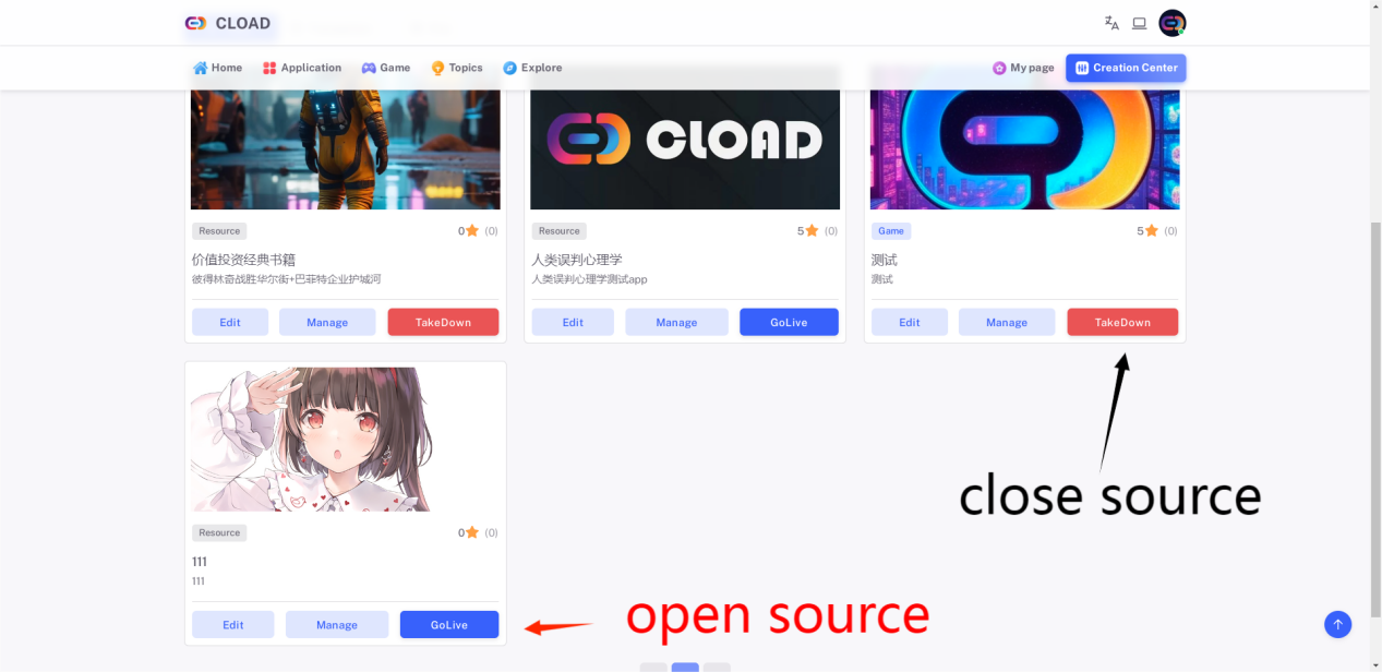 Go Live Button